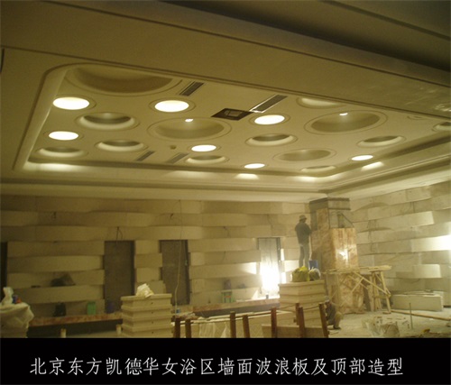 GRC構(gòu)件在裝修時的三大注意點