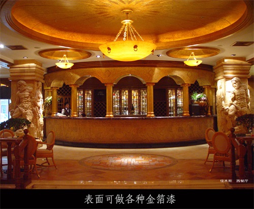 GRC構(gòu)件縫隙的方案